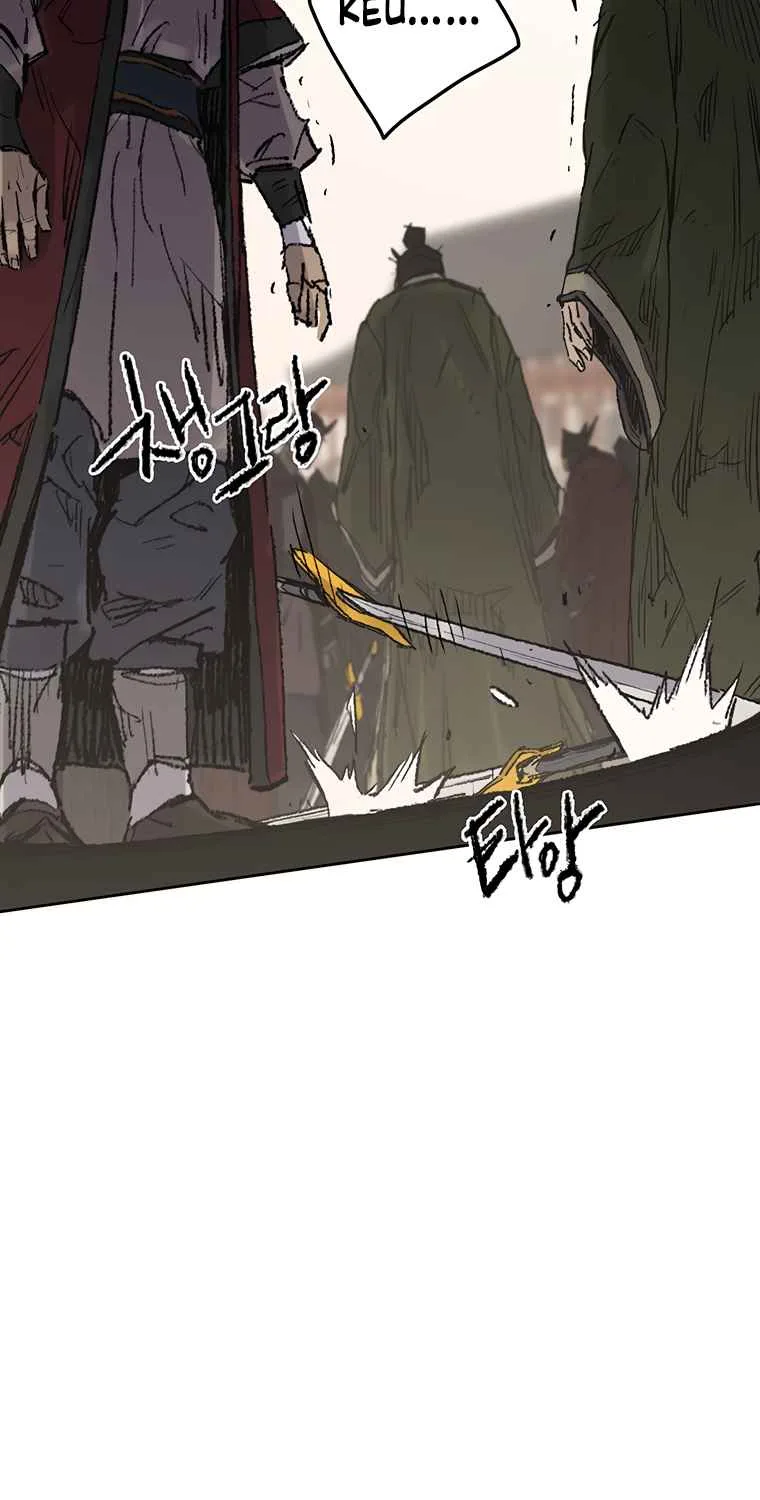 The Undefeatable Swordsman Chapter 82 page 21