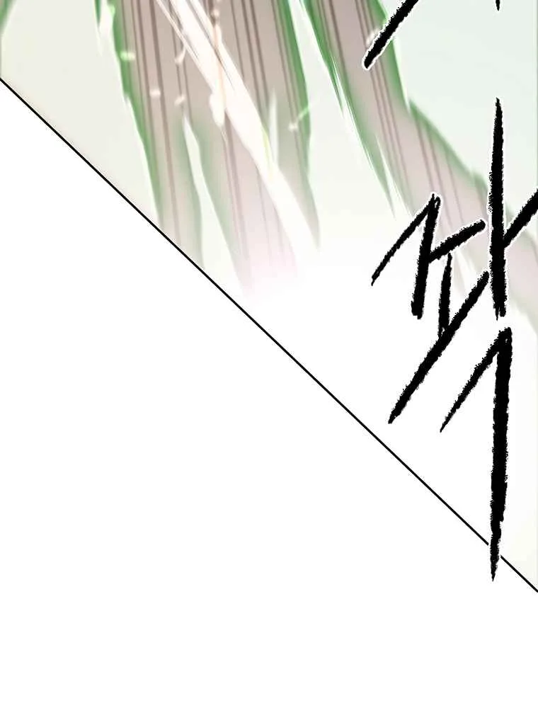 The Undefeatable Swordsman Chapter 82 page 30