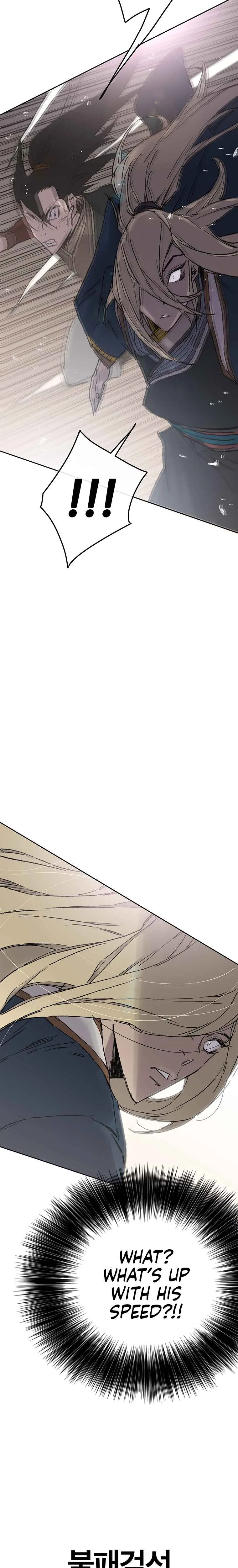 The Undefeatable Swordsman Chapter 82 page 33