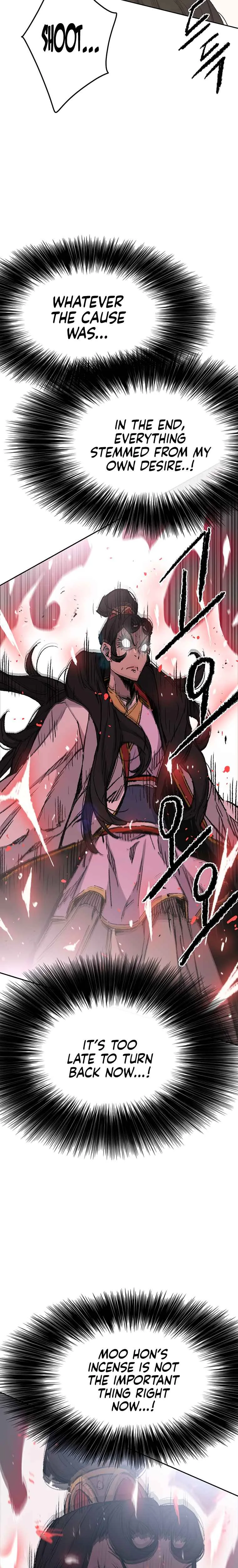 The Undefeatable Swordsman Chapter 81 page 13