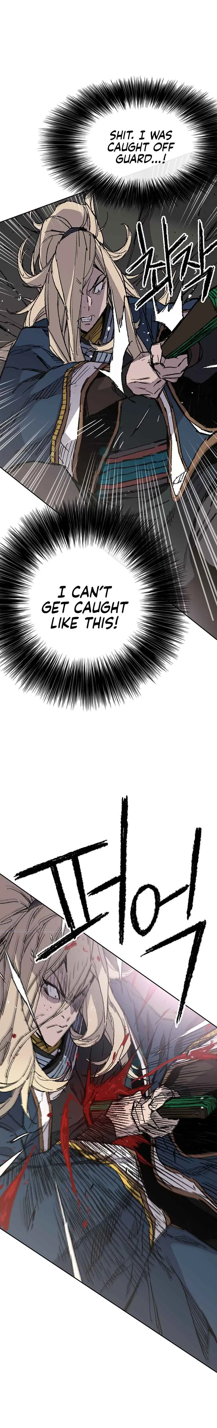 The Undefeatable Swordsman Chapter 83 page 6