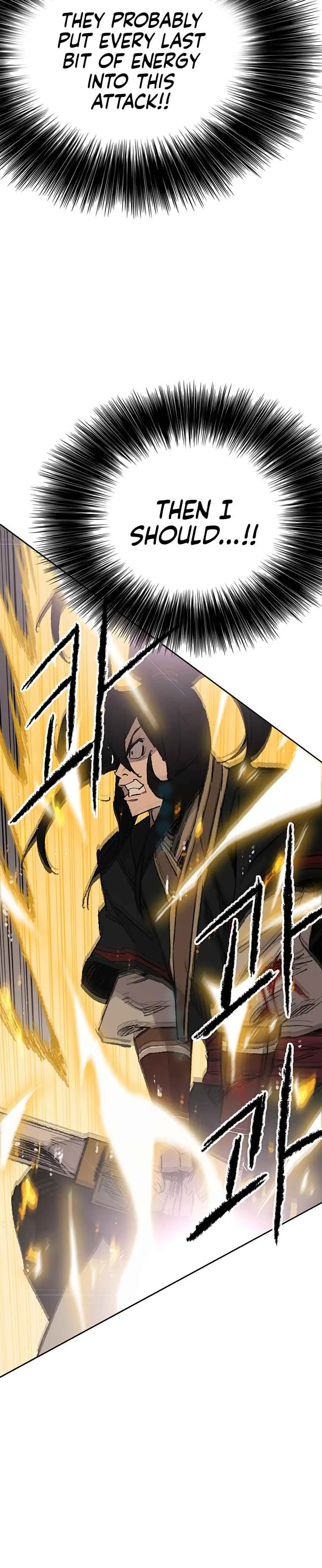 The Undefeatable Swordsman Chapter 81 page 28