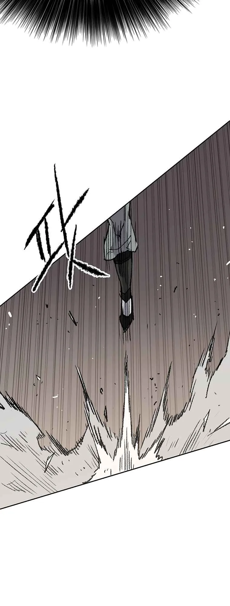 The Undefeatable Swordsman Chapter 81 page 33