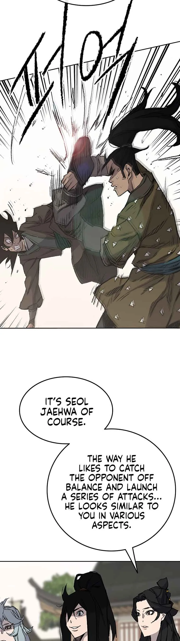 The Undefeatable Swordsman Chapter 84 page 13