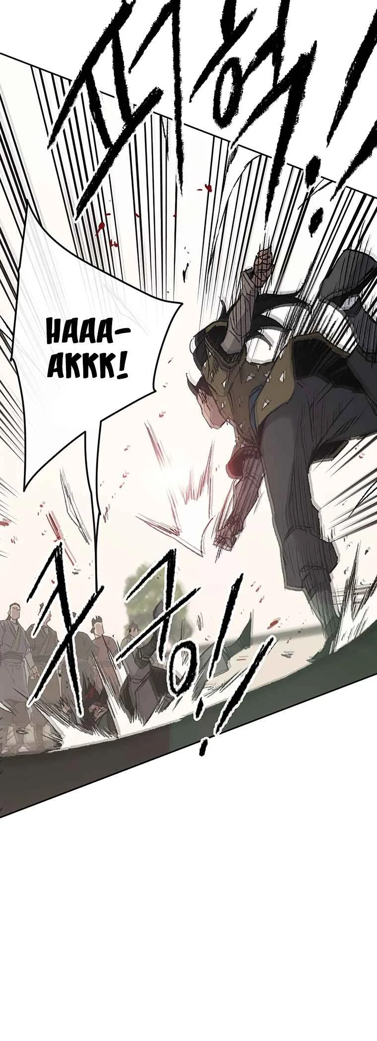 The Undefeatable Swordsman Chapter 84 page 20