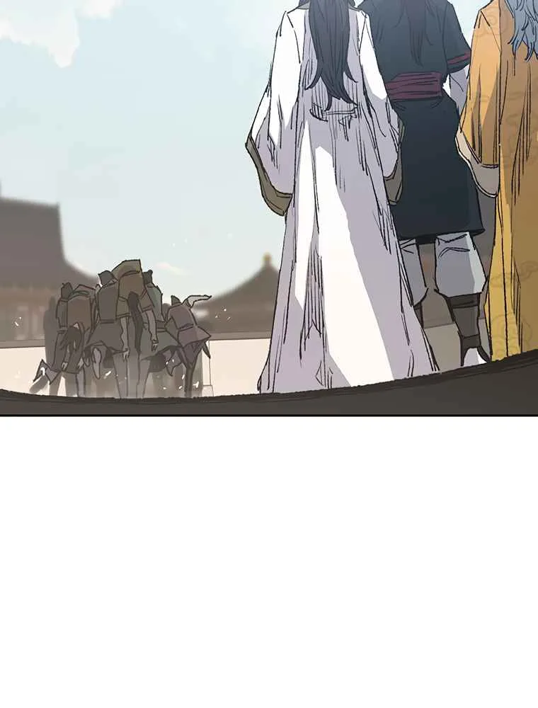 The Undefeatable Swordsman Chapter 84 page 23