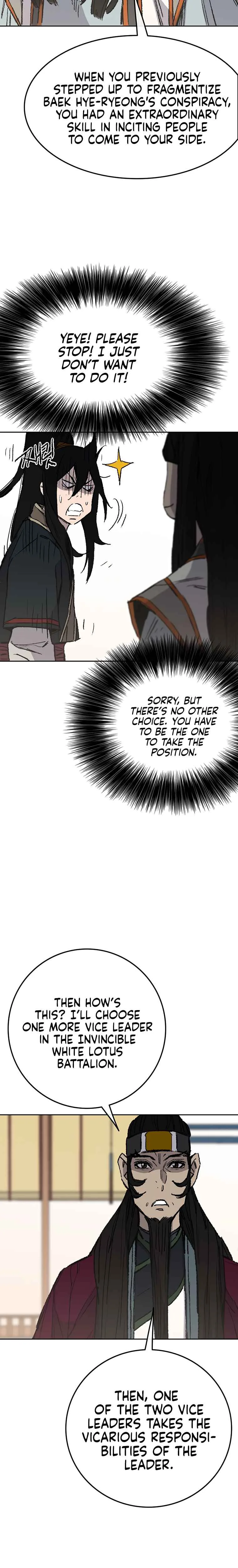 The Undefeatable Swordsman Chapter 84 page 30