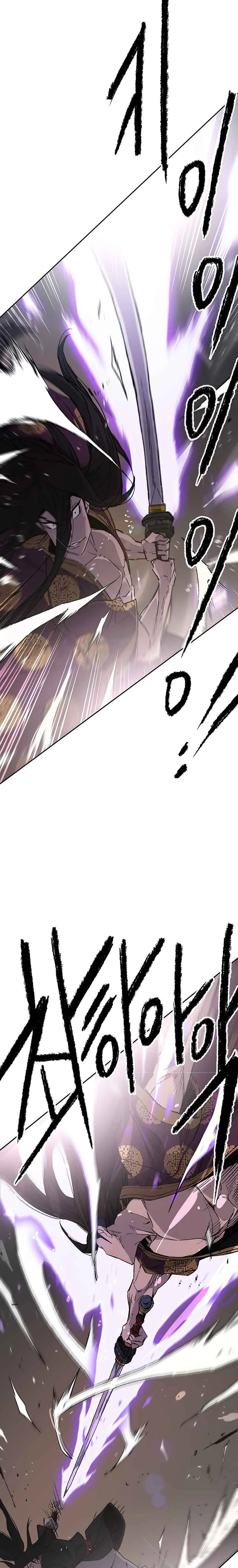 The Undefeatable Swordsman Chapter 87 page 20
