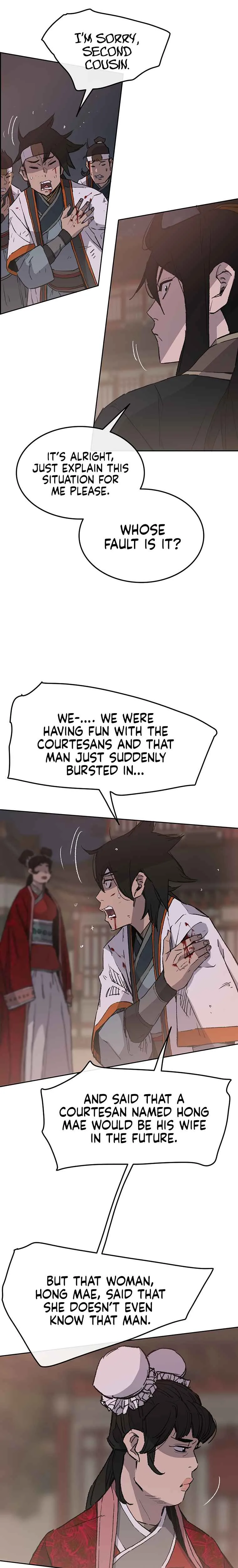 The Undefeatable Swordsman Chapter 87 page 15