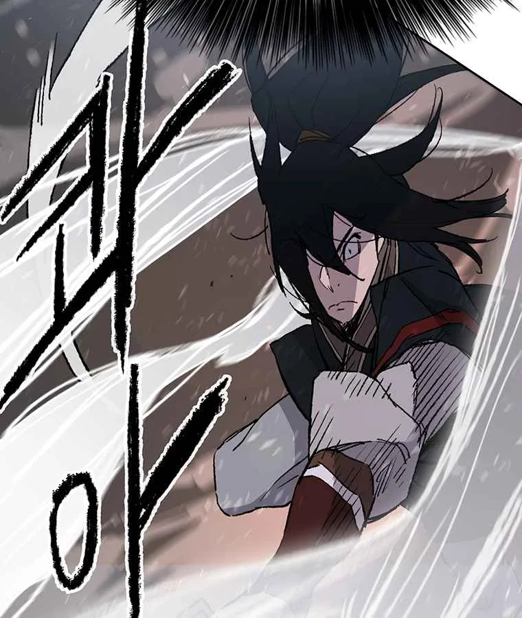 The Undefeatable Swordsman Chapter 87 page 22