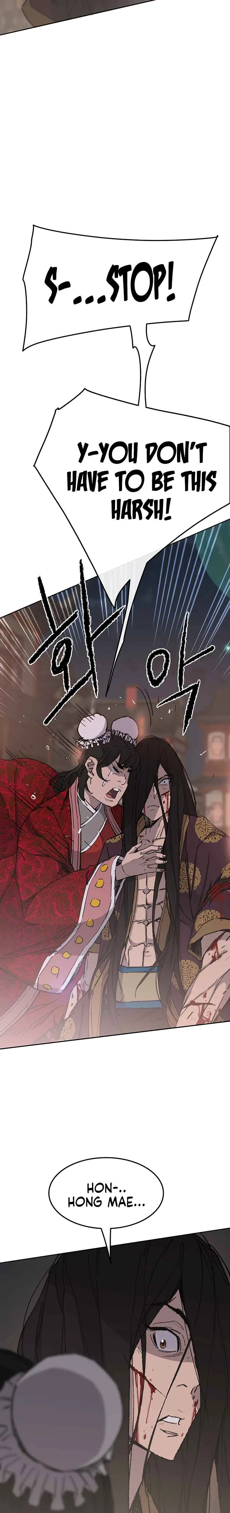 The Undefeatable Swordsman Chapter 87 page 31