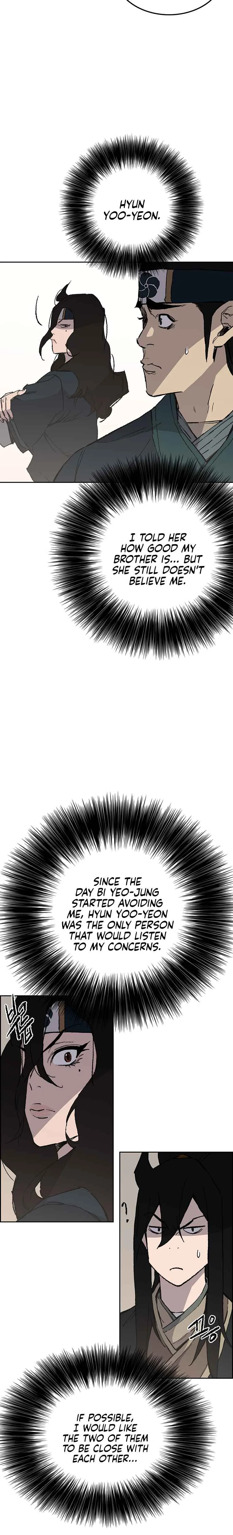 The Undefeatable Swordsman Chapter 90 page 26