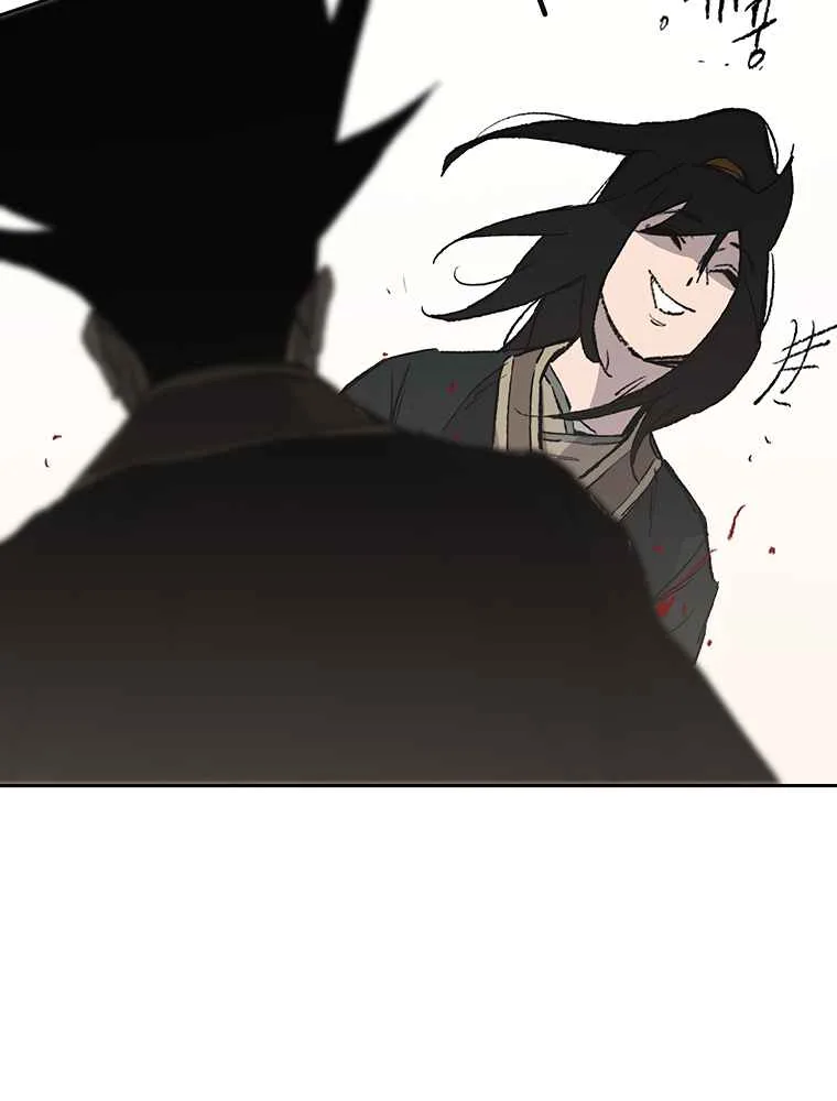 The Undefeatable Swordsman Chapter 91 page 26