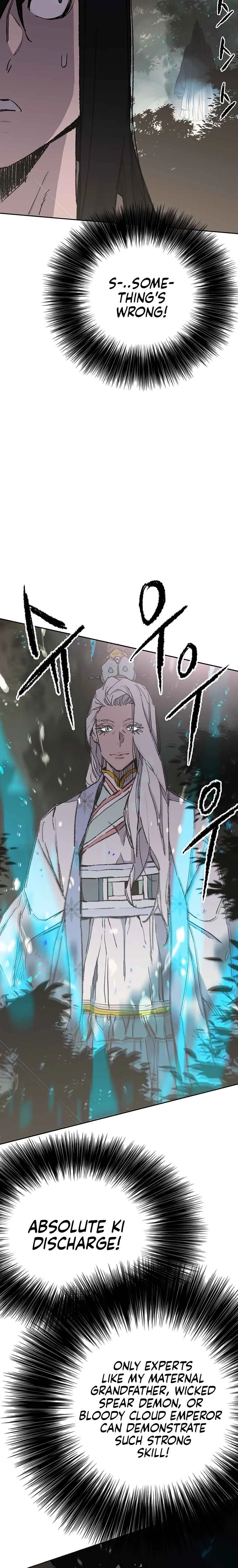 The Undefeatable Swordsman Chapter 91 page 33