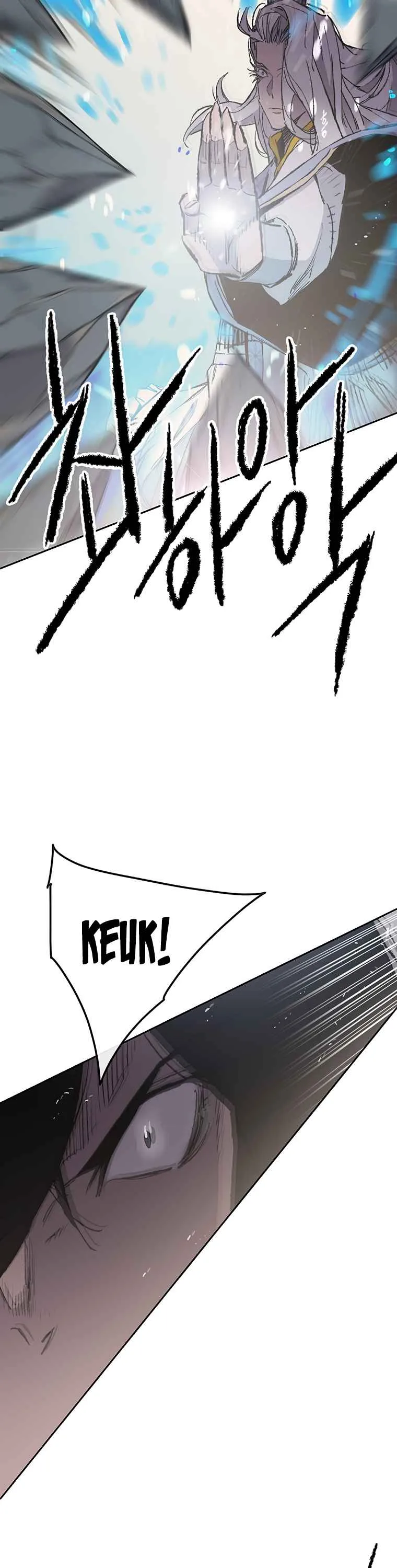 The Undefeatable Swordsman Chapter 92 page 9
