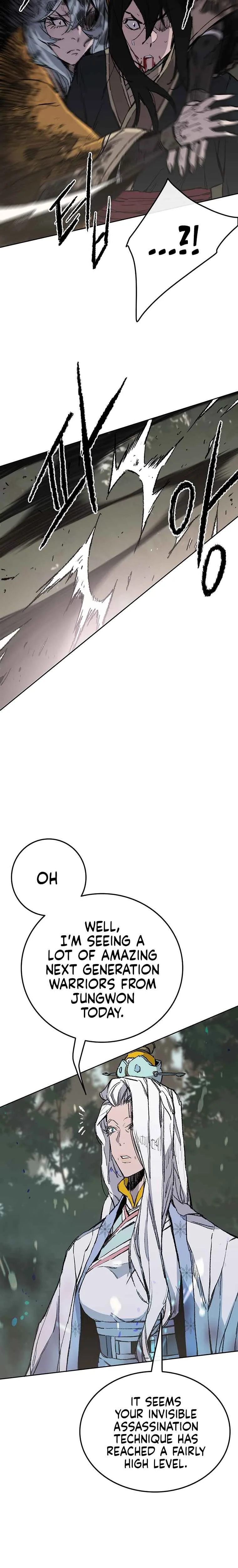 The Undefeatable Swordsman Chapter 92 page 13