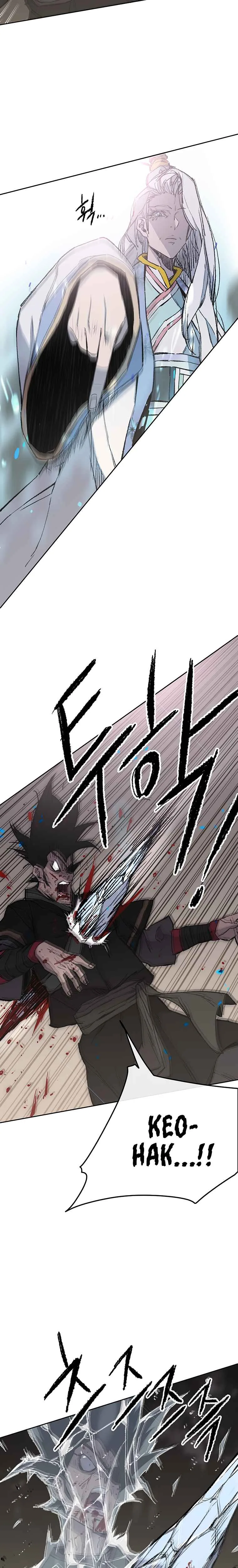 The Undefeatable Swordsman Chapter 92 page 6