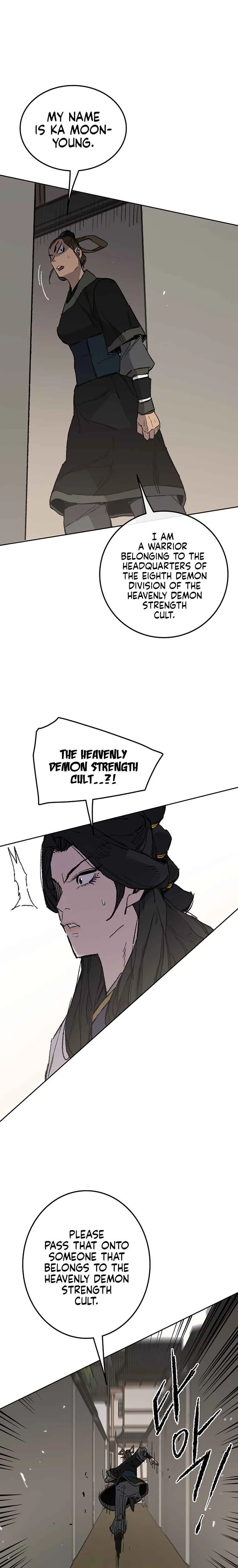 The Undefeatable Swordsman Chapter 93 page 16