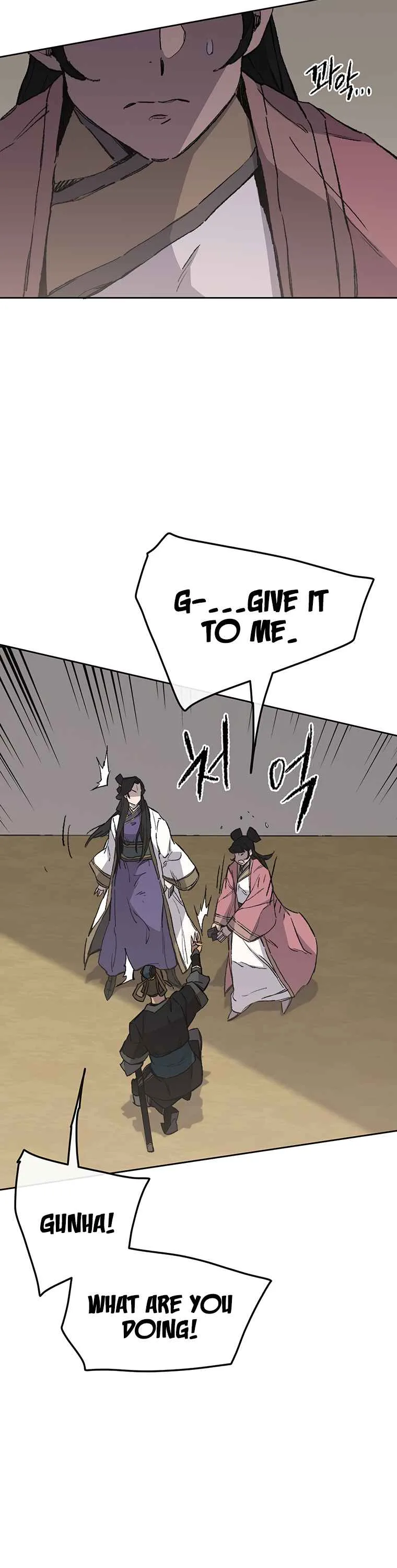 The Undefeatable Swordsman Chapter 93 page 14