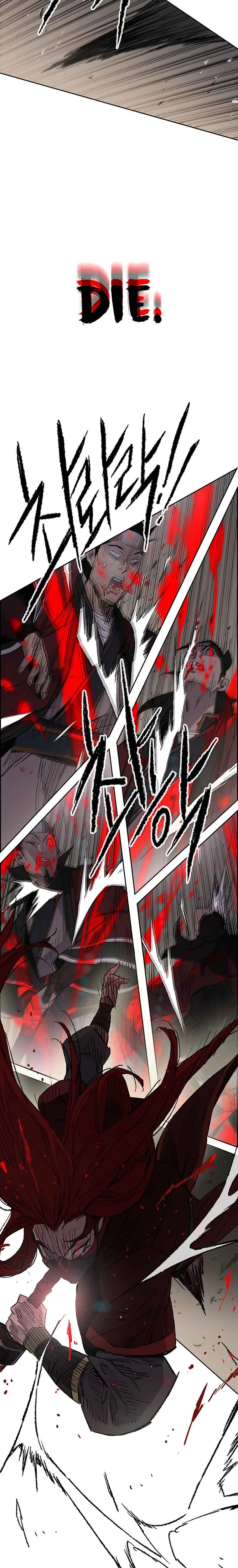 The Undefeatable Swordsman Chapter 95 page 13