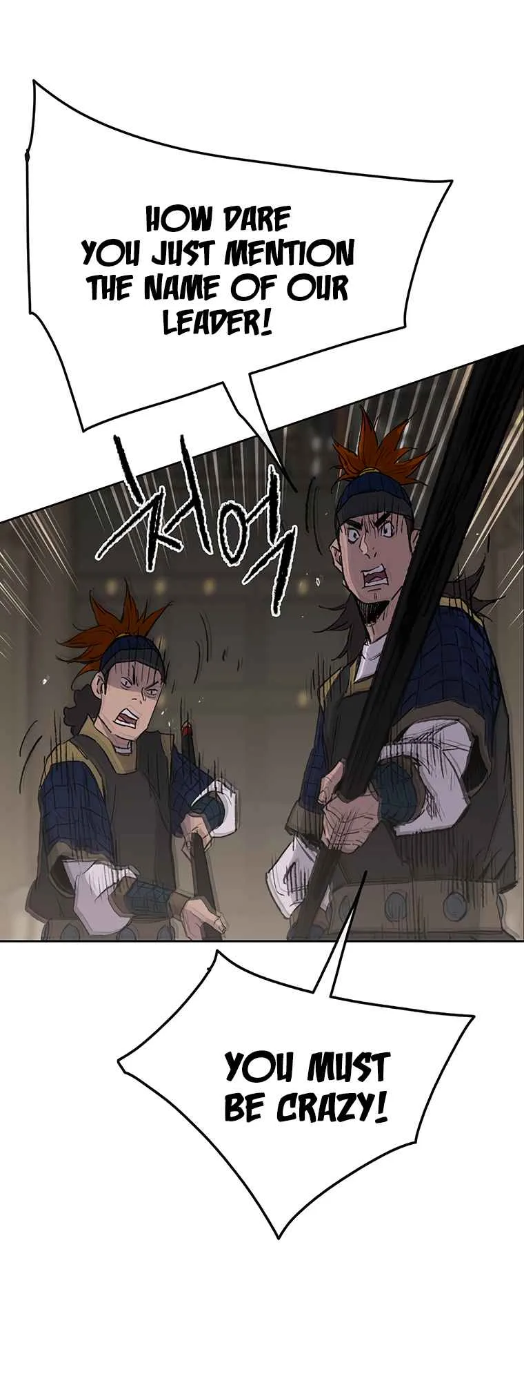 The Undefeatable Swordsman Chapter 96 page 24