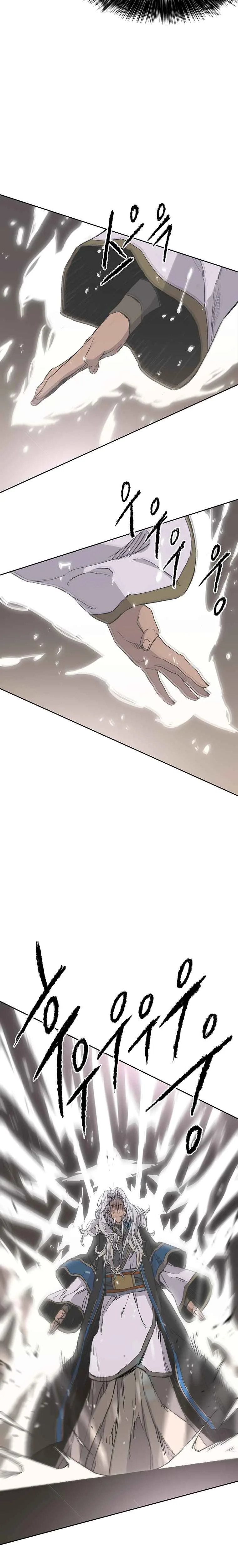 The Undefeatable Swordsman Chapter 96 page 6