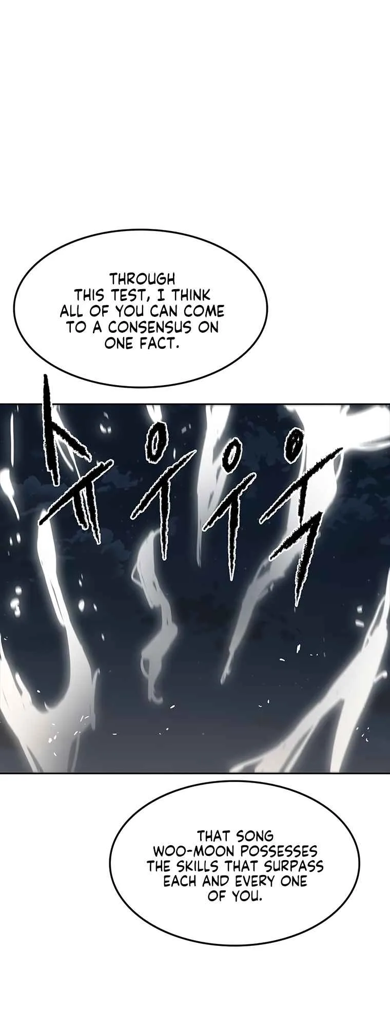 The Undefeatable Swordsman Chapter 96 page 15