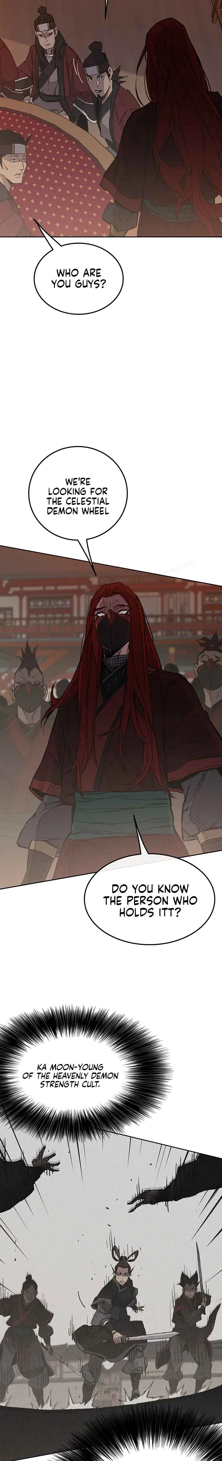 The Undefeatable Swordsman Chapter 95 page 11