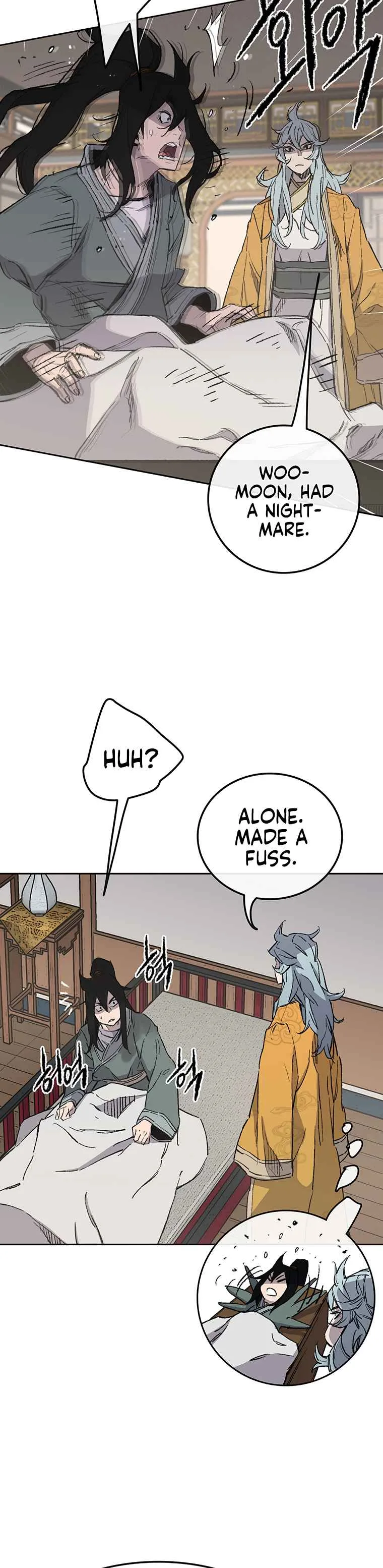 The Undefeatable Swordsman Chapter 94 page 4