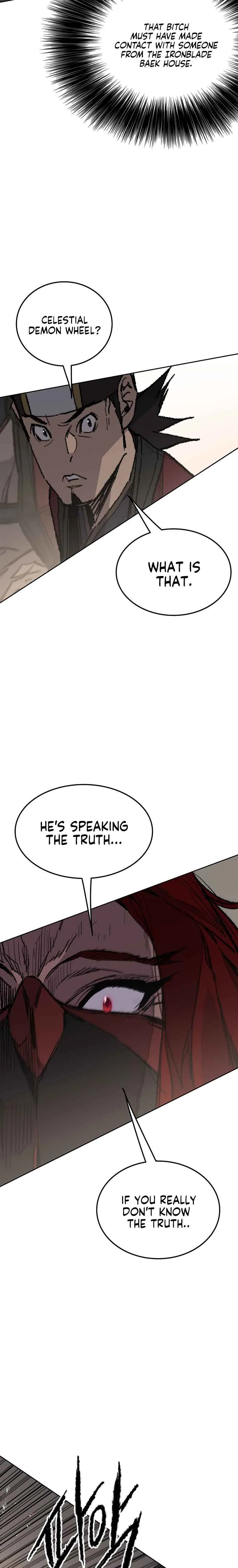 The Undefeatable Swordsman Chapter 95 page 12
