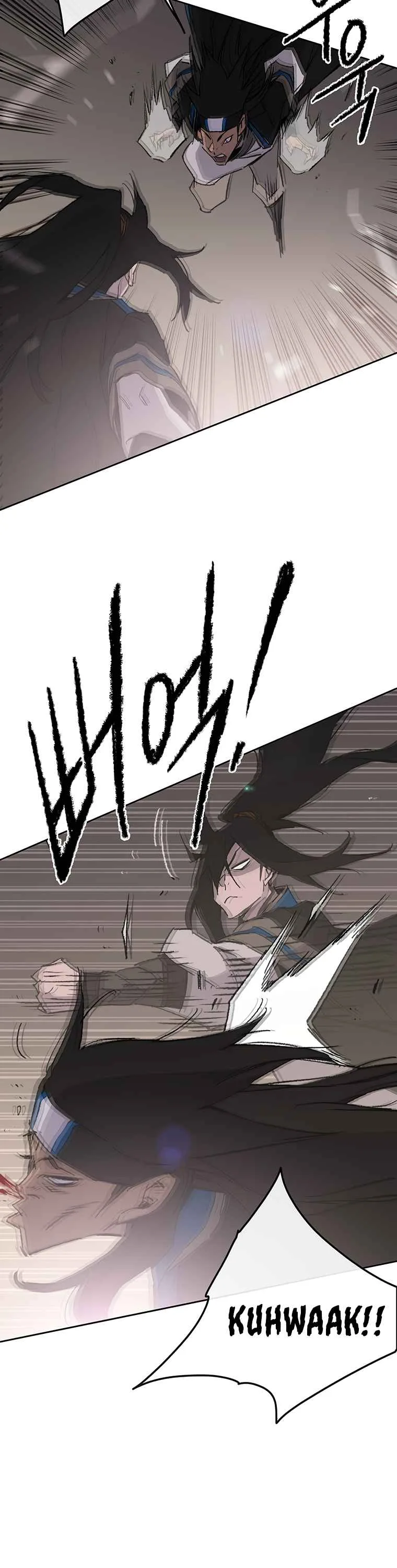 The Undefeatable Swordsman Chapter 99 page 12