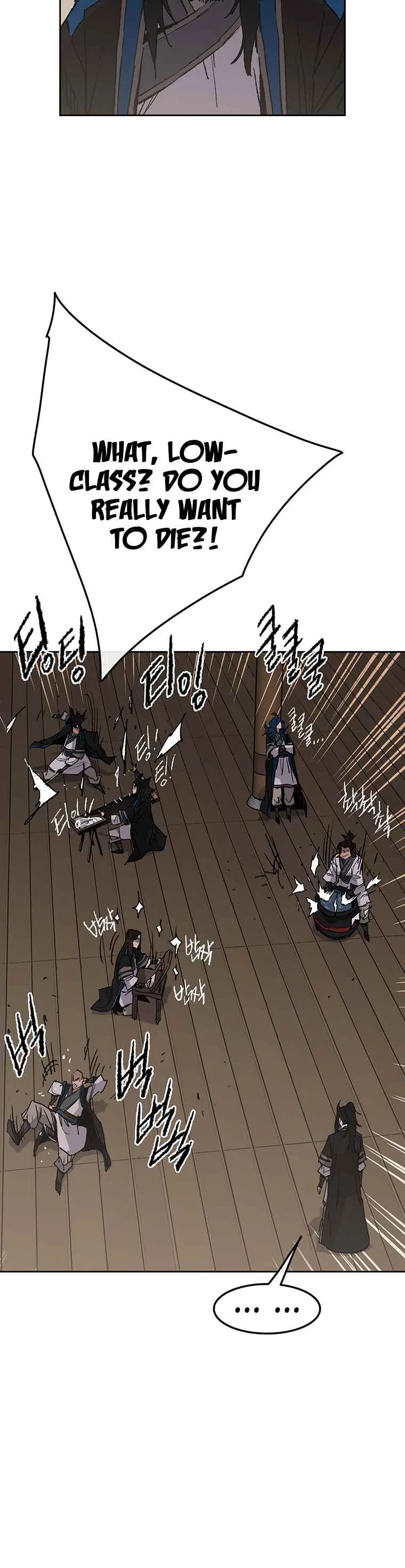 The Undefeatable Swordsman Chapter 99 page 4