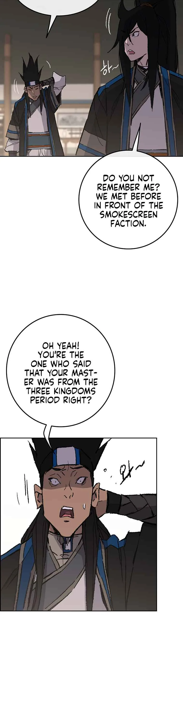 The Undefeatable Swordsman Chapter 99 page 17