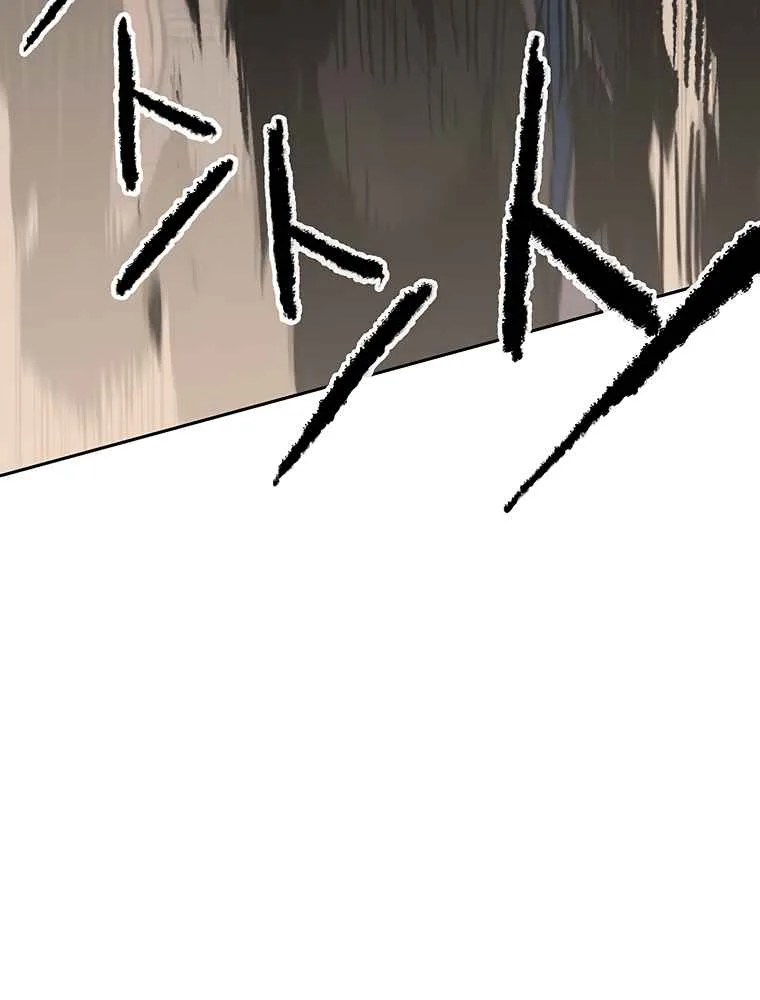 The Undefeatable Swordsman Chapter 101 page 6