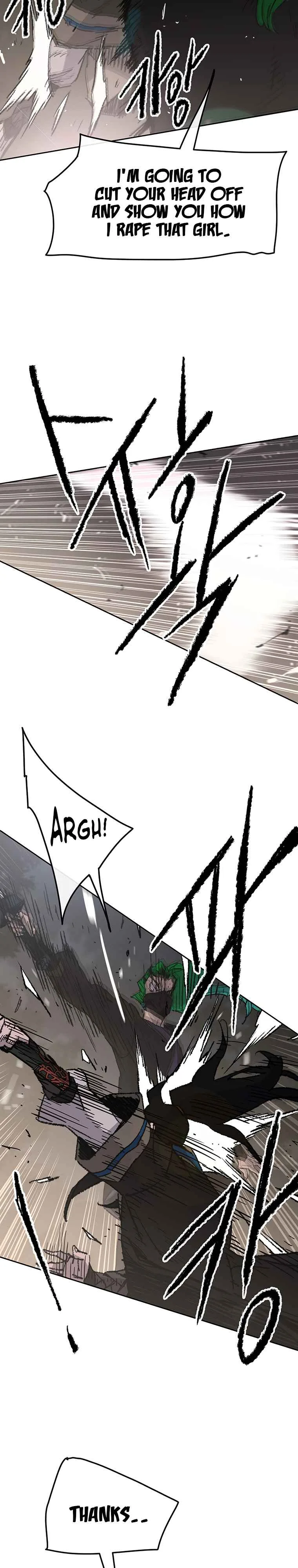 The Undefeatable Swordsman Chapter 101 page 11