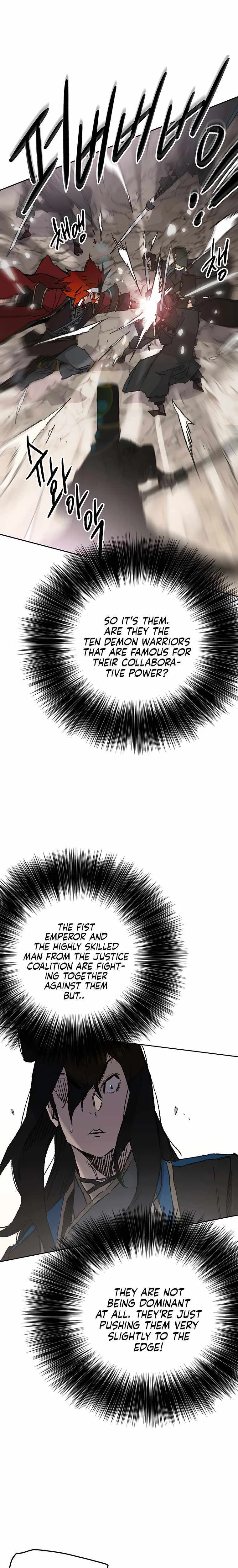 The Undefeatable Swordsman Chapter 100 page 12