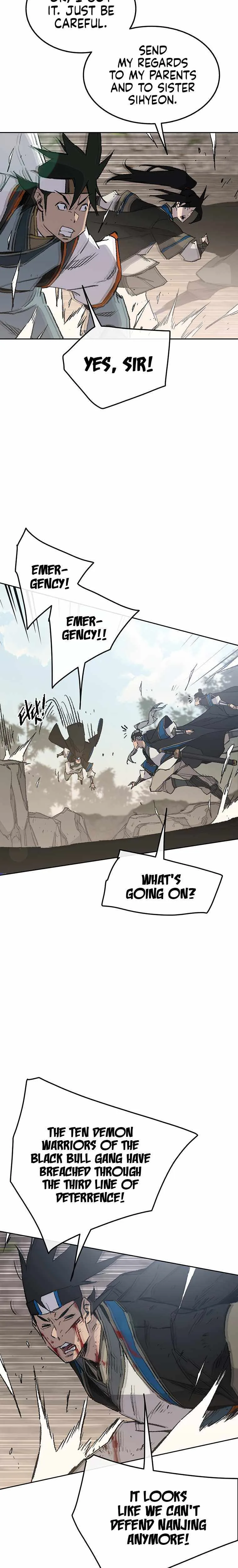 The Undefeatable Swordsman Chapter 100 page 3