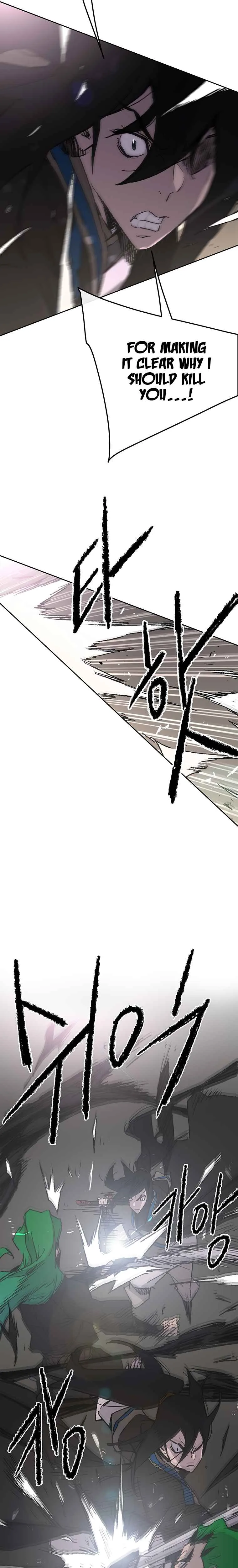 The Undefeatable Swordsman Chapter 101 page 12