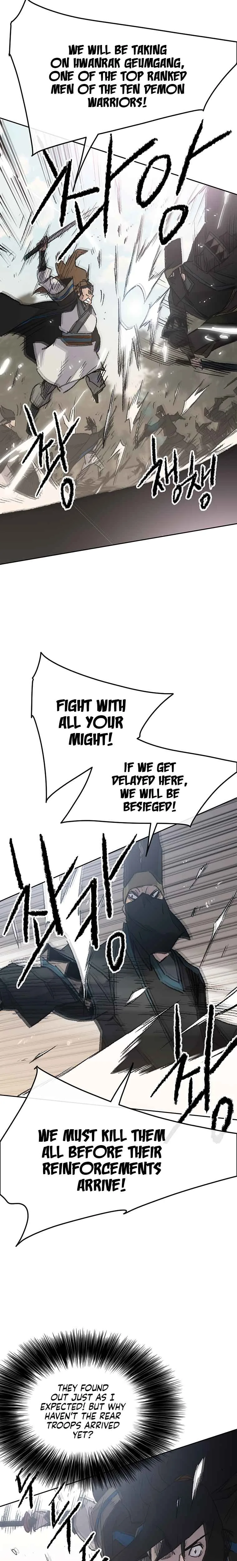 The Undefeatable Swordsman Chapter 103 page 15