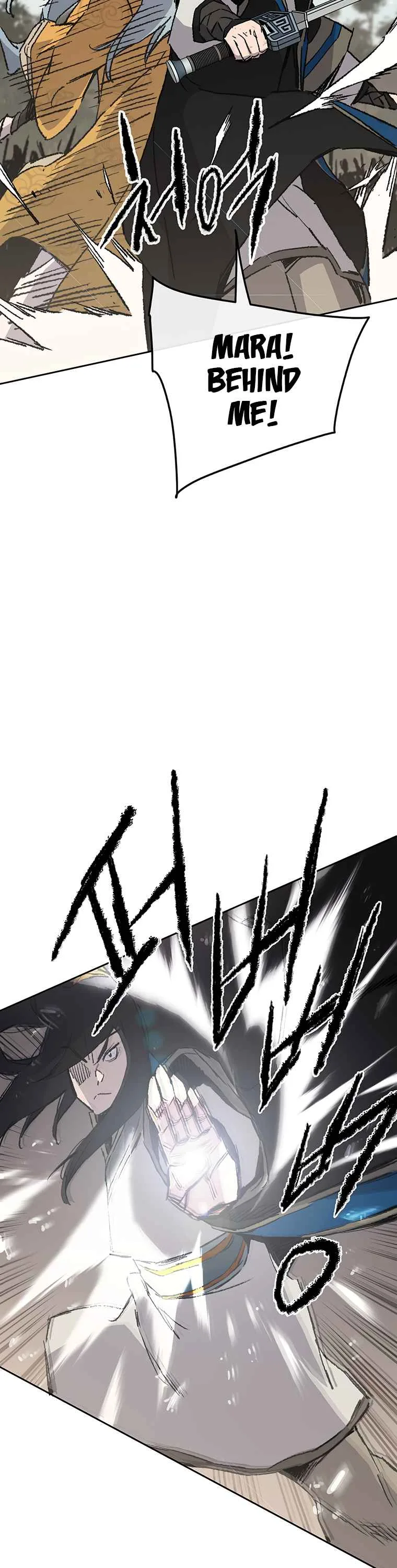 The Undefeatable Swordsman Chapter 103 page 21