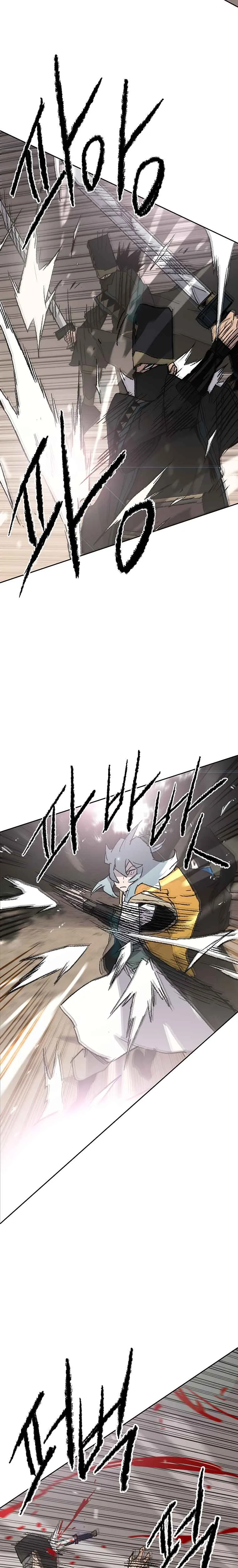 The Undefeatable Swordsman Chapter 103 page 22