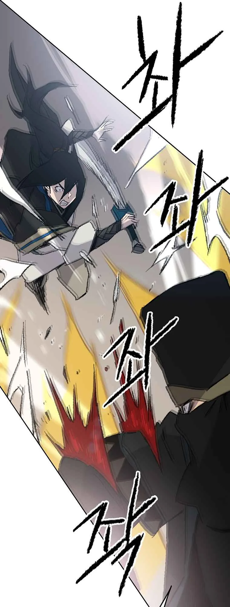 The Undefeatable Swordsman Chapter 104 page 20