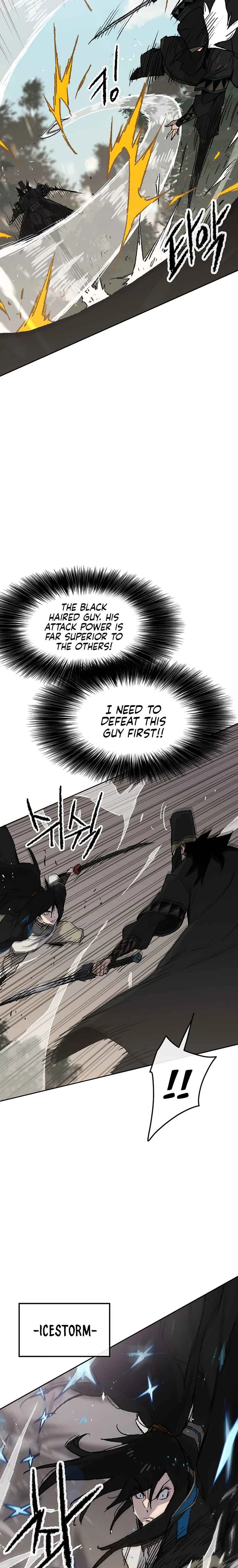 The Undefeatable Swordsman Chapter 104 page 11