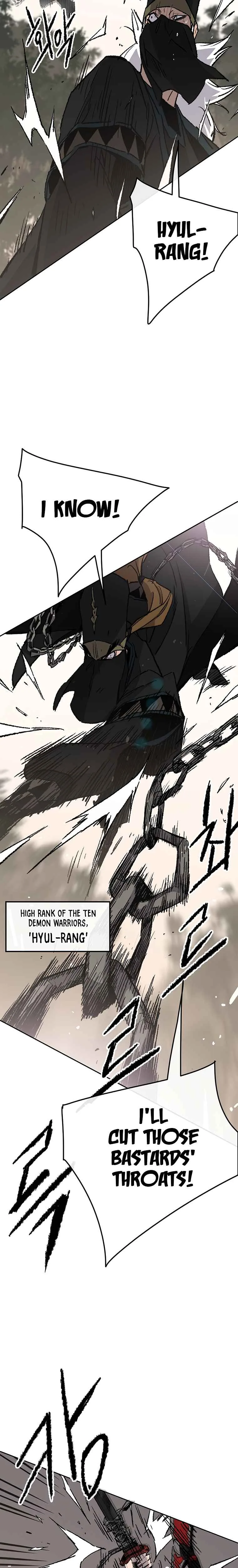 The Undefeatable Swordsman Chapter 104 page 14