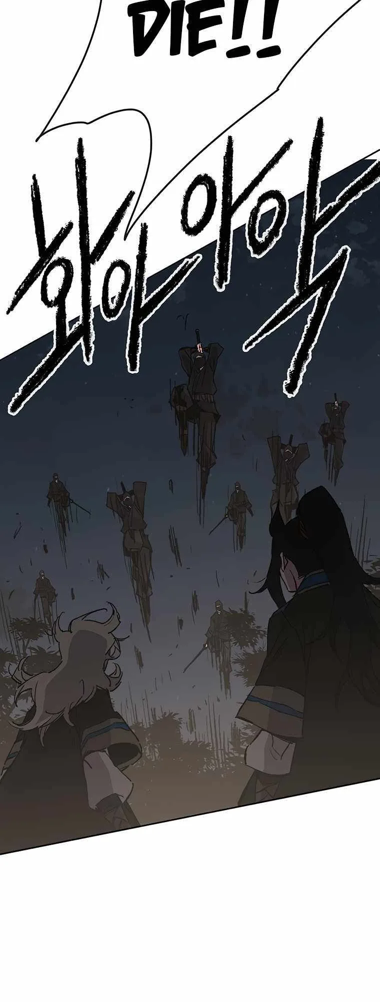 The Undefeatable Swordsman Chapter 100 page 28