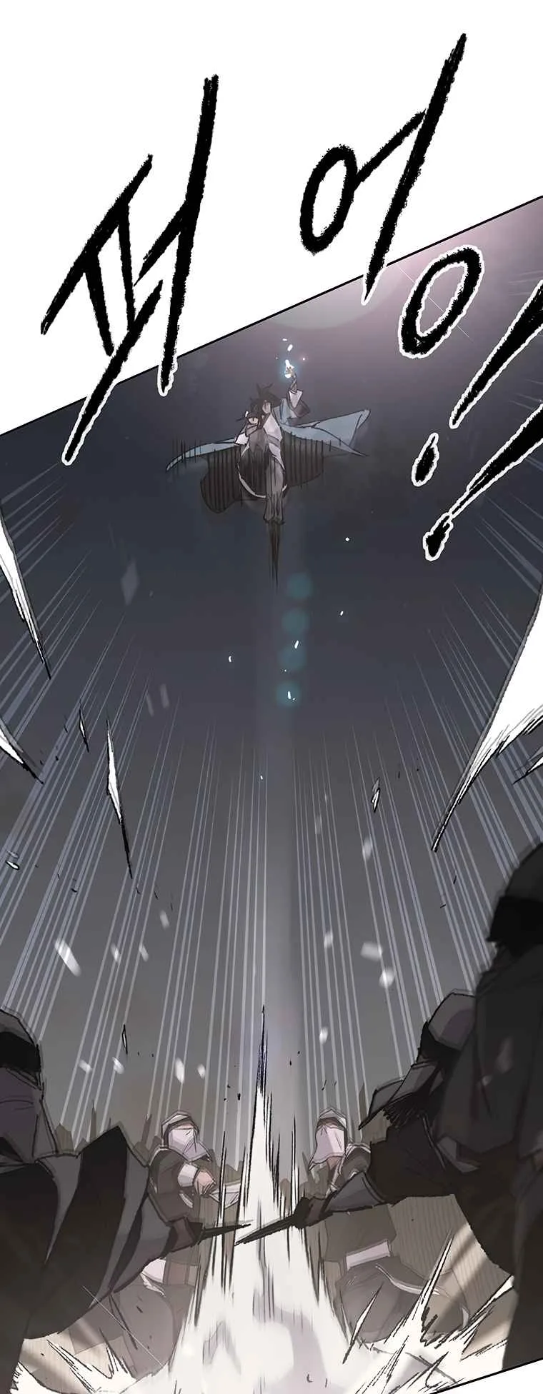 The Undefeatable Swordsman Chapter 102 page 4