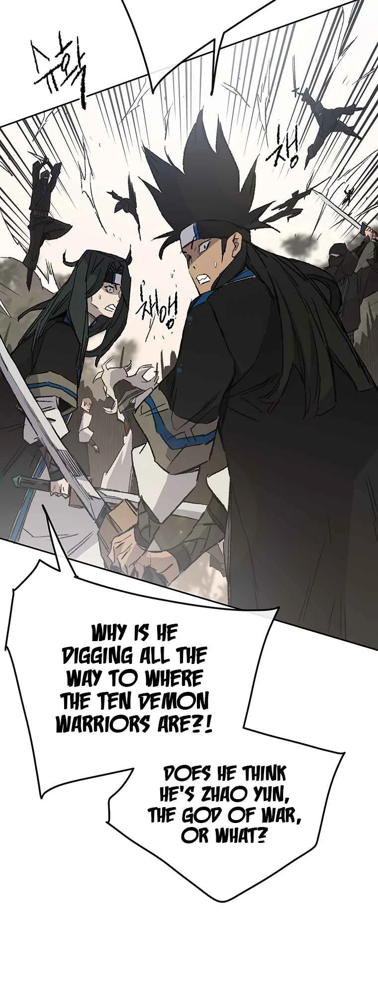The Undefeatable Swordsman Chapter 104 page 26