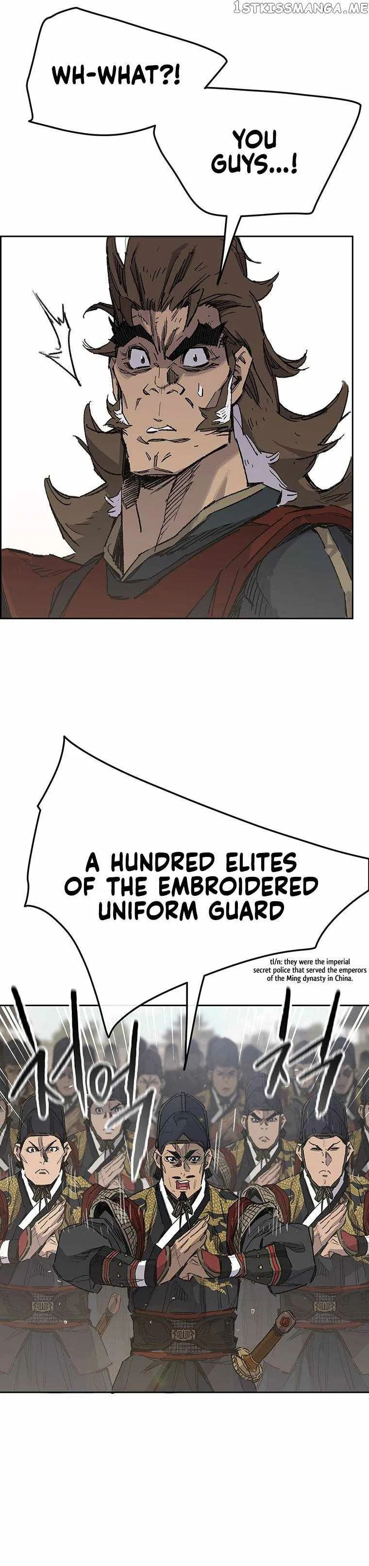 The Undefeatable Swordsman Chapter 155 page 6