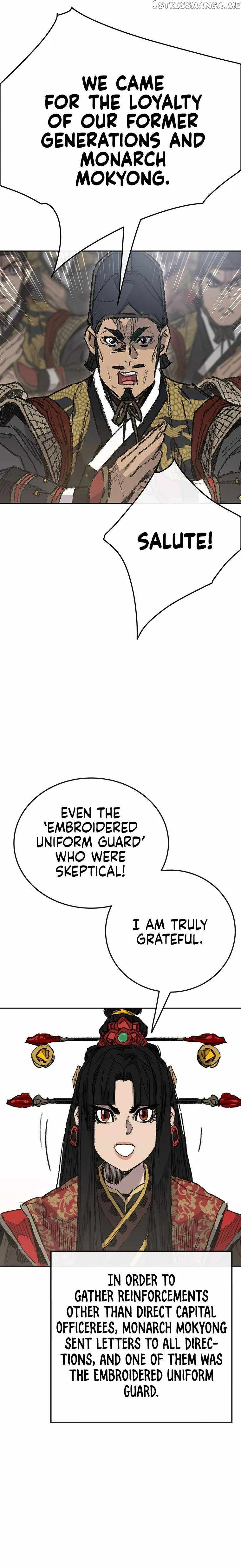The Undefeatable Swordsman Chapter 155 page 7