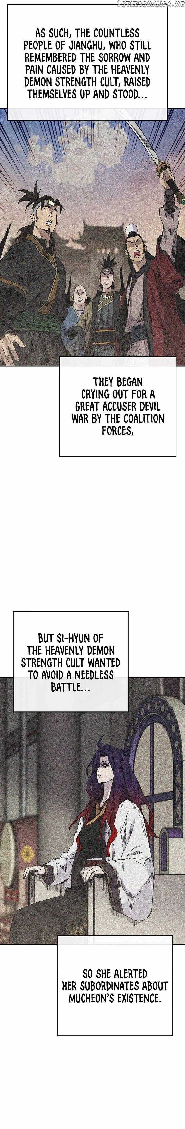 The Undefeatable Swordsman Chapter 155 page 16